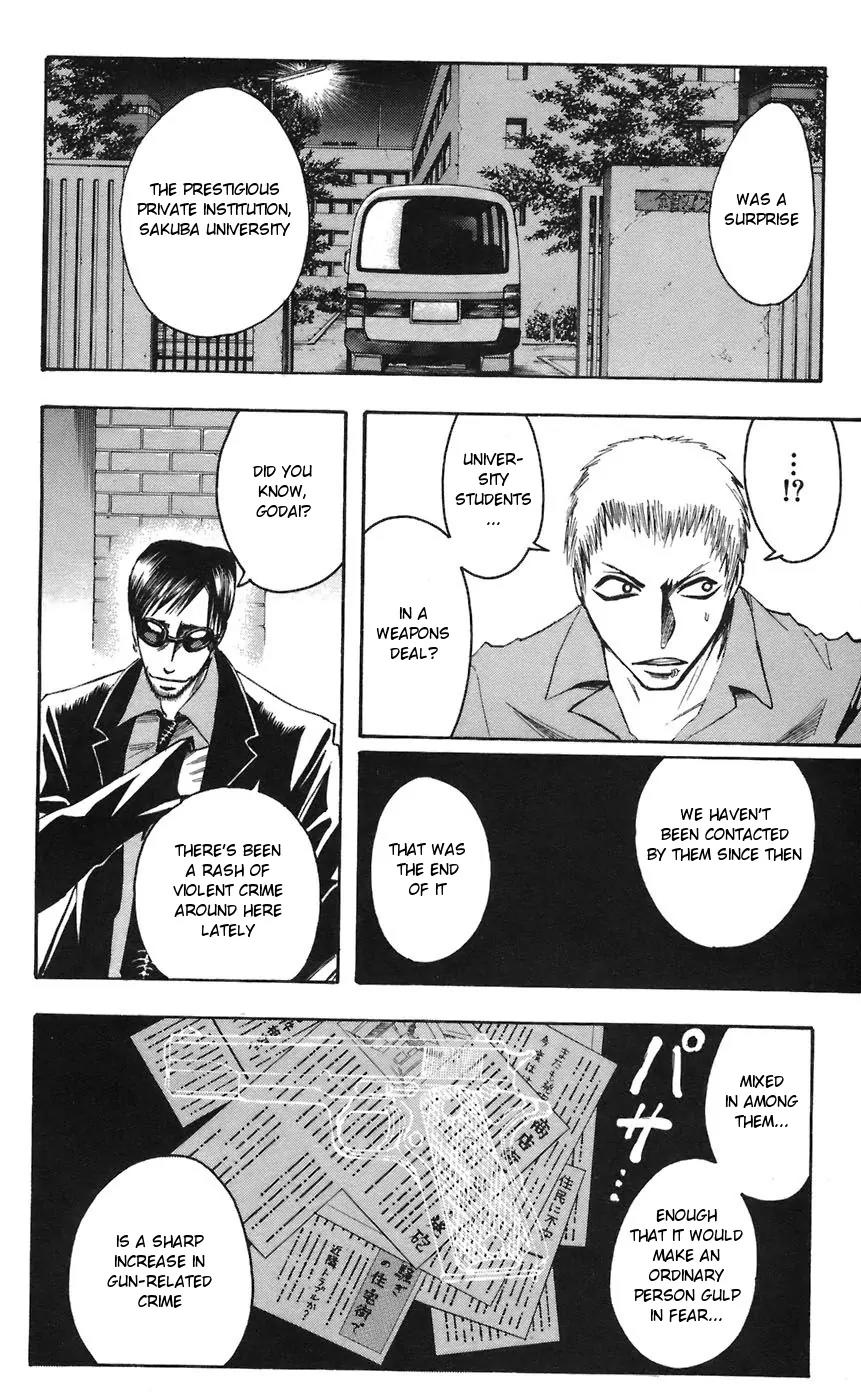 Majin Tantei Nougami Neuro Chapter 68 page 14 - Chapter 68: Card