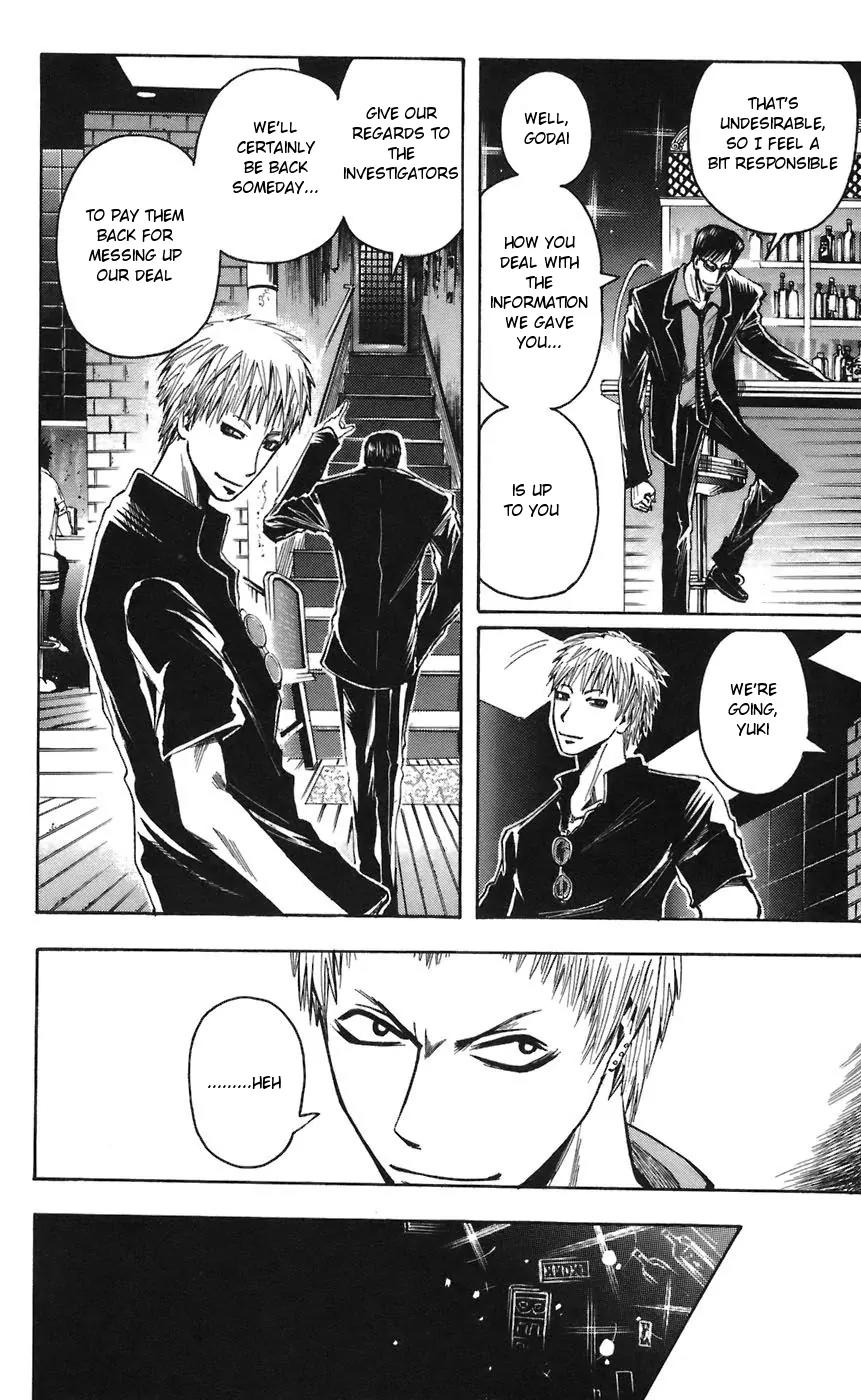 Majin Tantei Nougami Neuro Chapter 68 page 16 - Chapter 68: Card