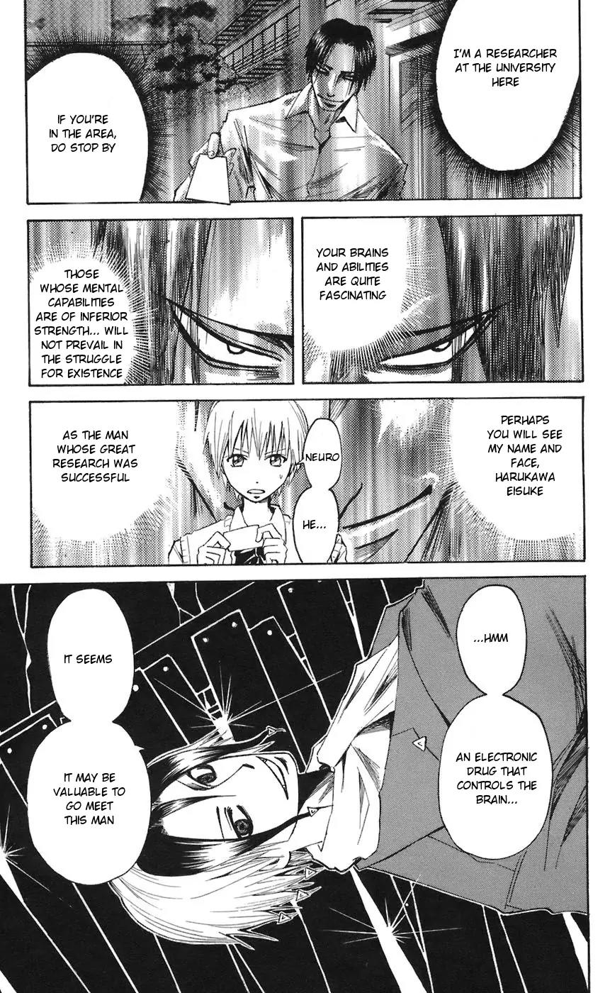 Majin Tantei Nougami Neuro Chapter 68 page 19 - Chapter 68: Card