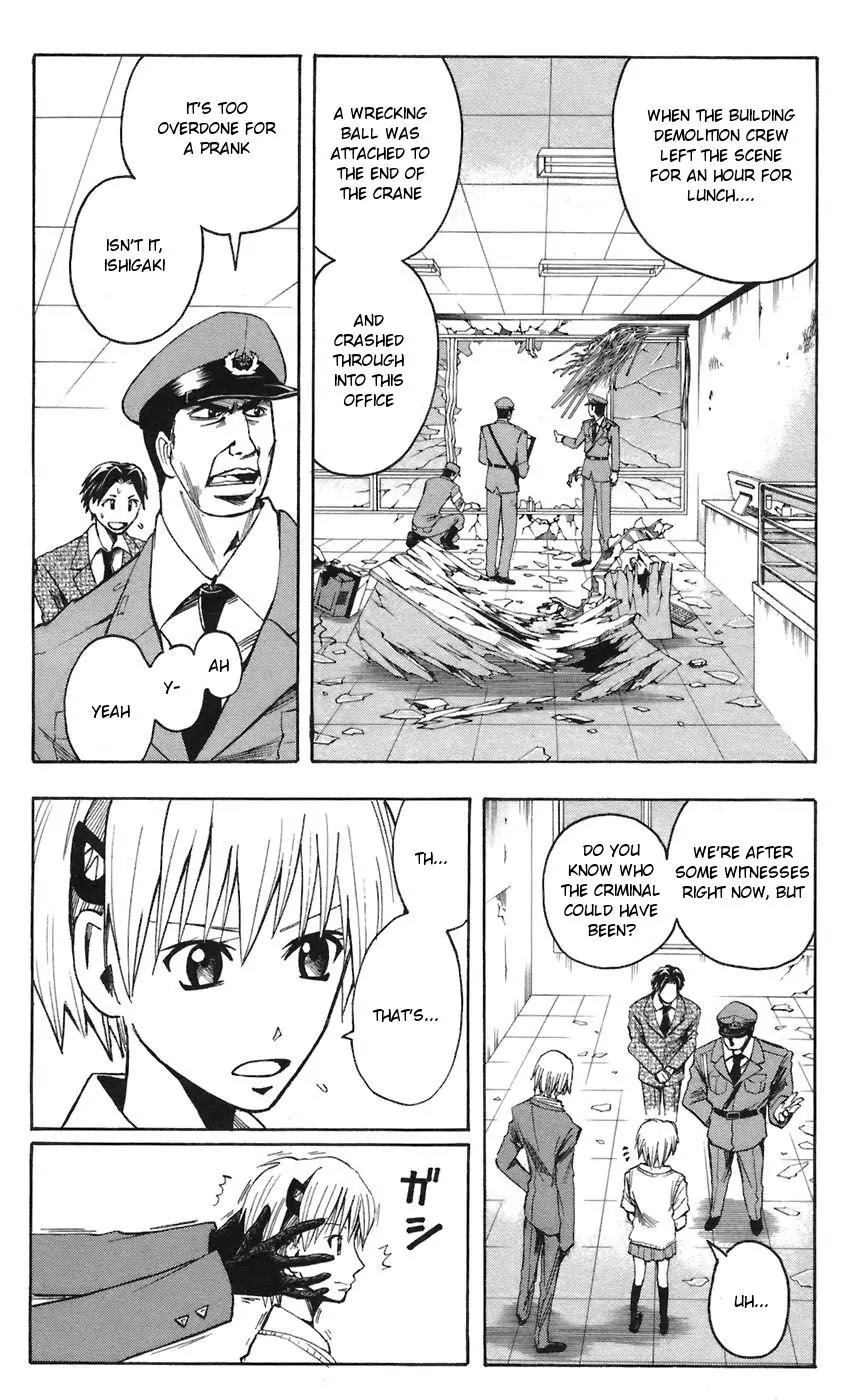 Majin Tantei Nougami Neuro Chapter 68 page 2 - Chapter 68: Card