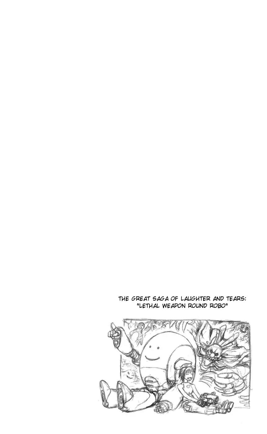 Majin Tantei Nougami Neuro Chapter 68 page 20 - Chapter 68: Card