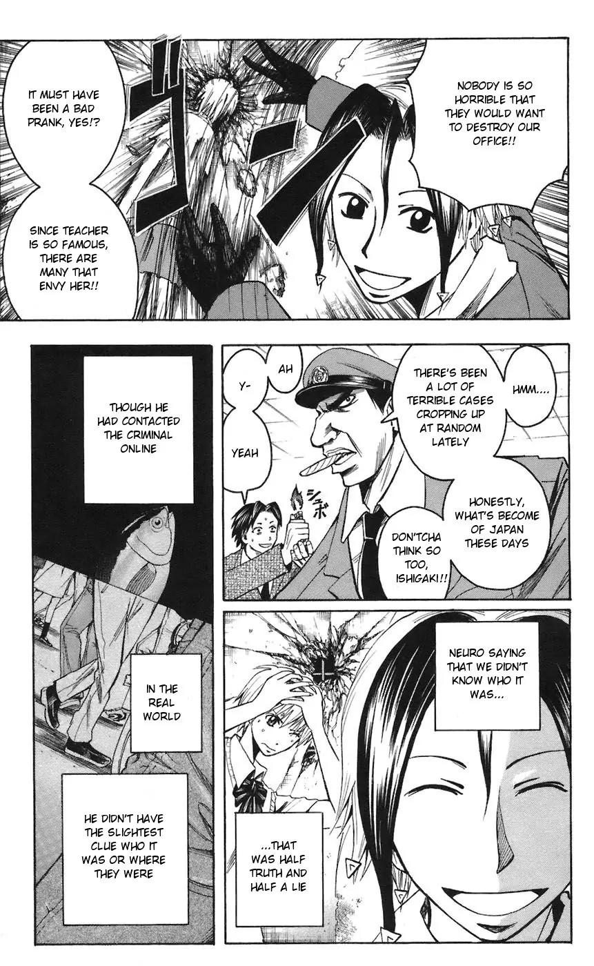 Majin Tantei Nougami Neuro Chapter 68 page 3 - Chapter 68: Card