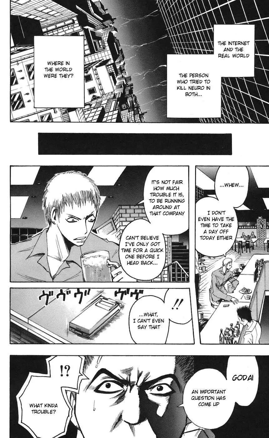 Majin Tantei Nougami Neuro Chapter 68 page 4 - Chapter 68: Card