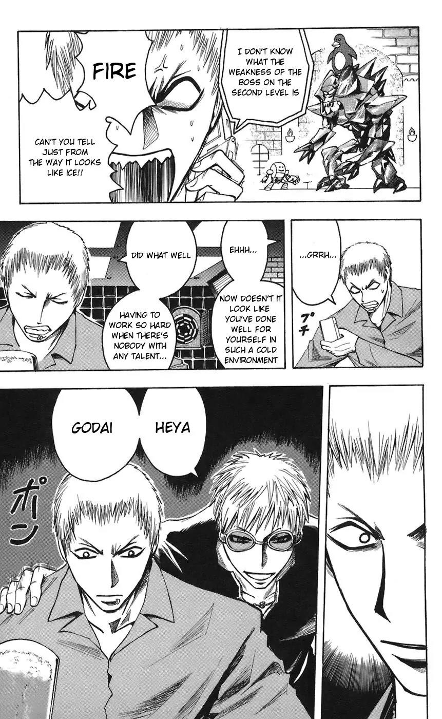 Majin Tantei Nougami Neuro Chapter 68 page 5 - Chapter 68: Card