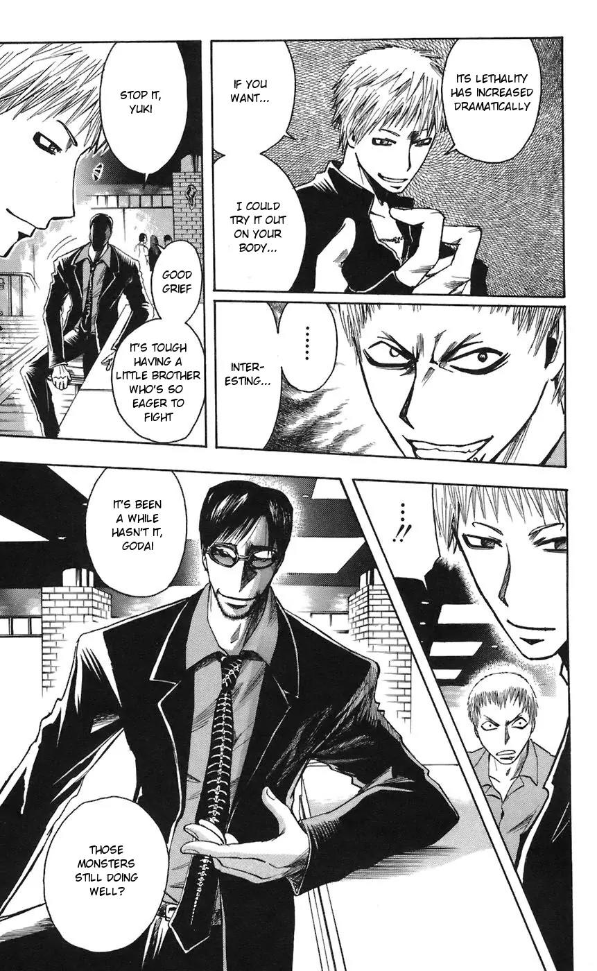 Majin Tantei Nougami Neuro Chapter 68 page 7 - Chapter 68: Card