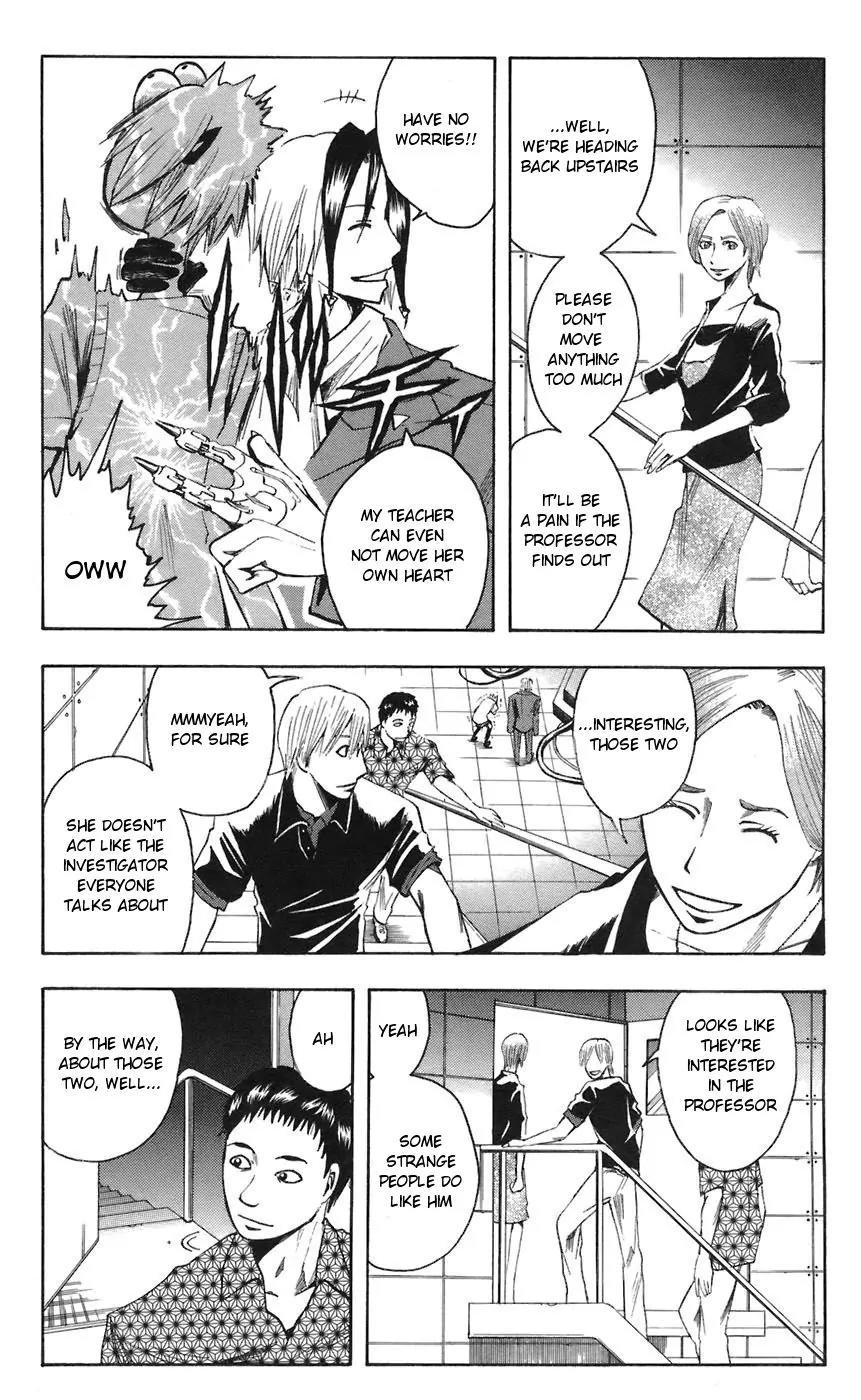 Majin Tantei Nougami Neuro Chapter 69 page 11 - Chapter 69: Hit