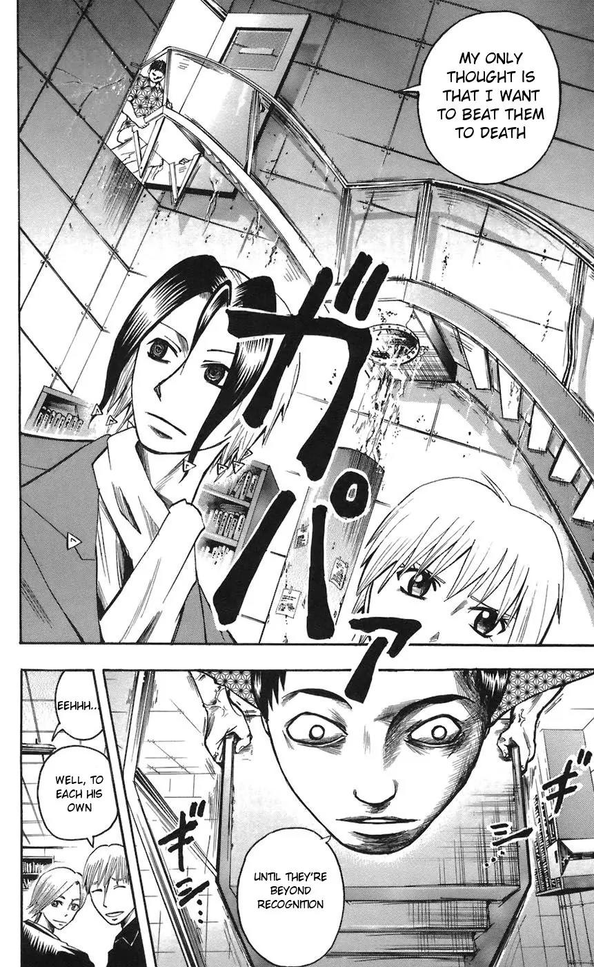 Majin Tantei Nougami Neuro Chapter 69 page 12 - Chapter 69: Hit
