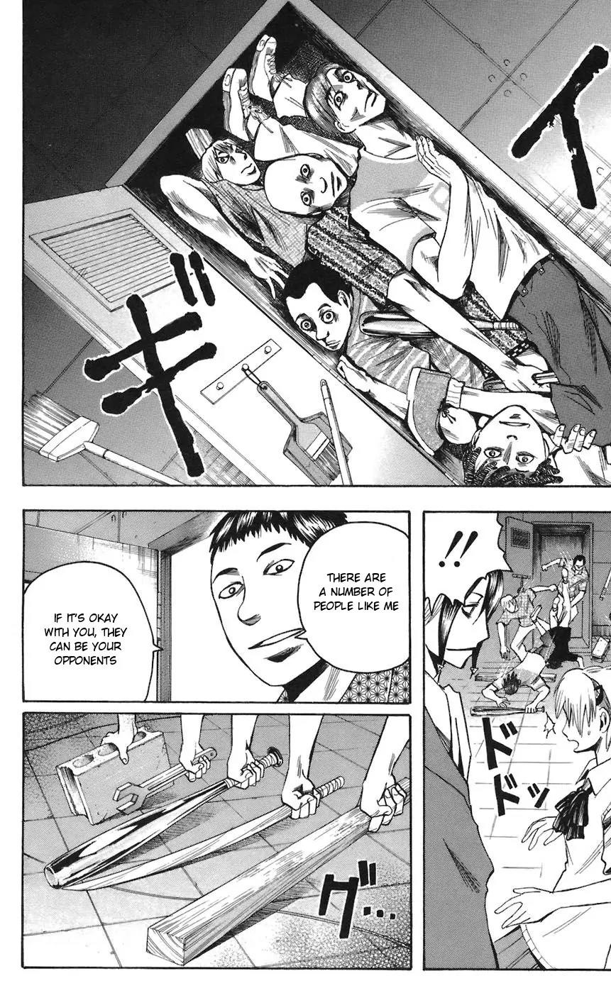 Majin Tantei Nougami Neuro Chapter 69 page 16 - Chapter 69: Hit