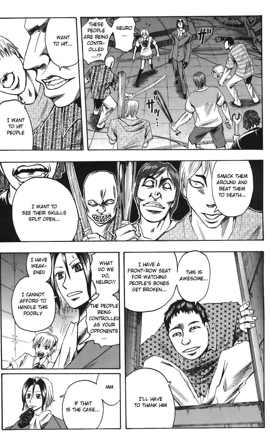 Majin Tantei Nougami Neuro Chapter 69 page 17 - Chapter 69: Hit