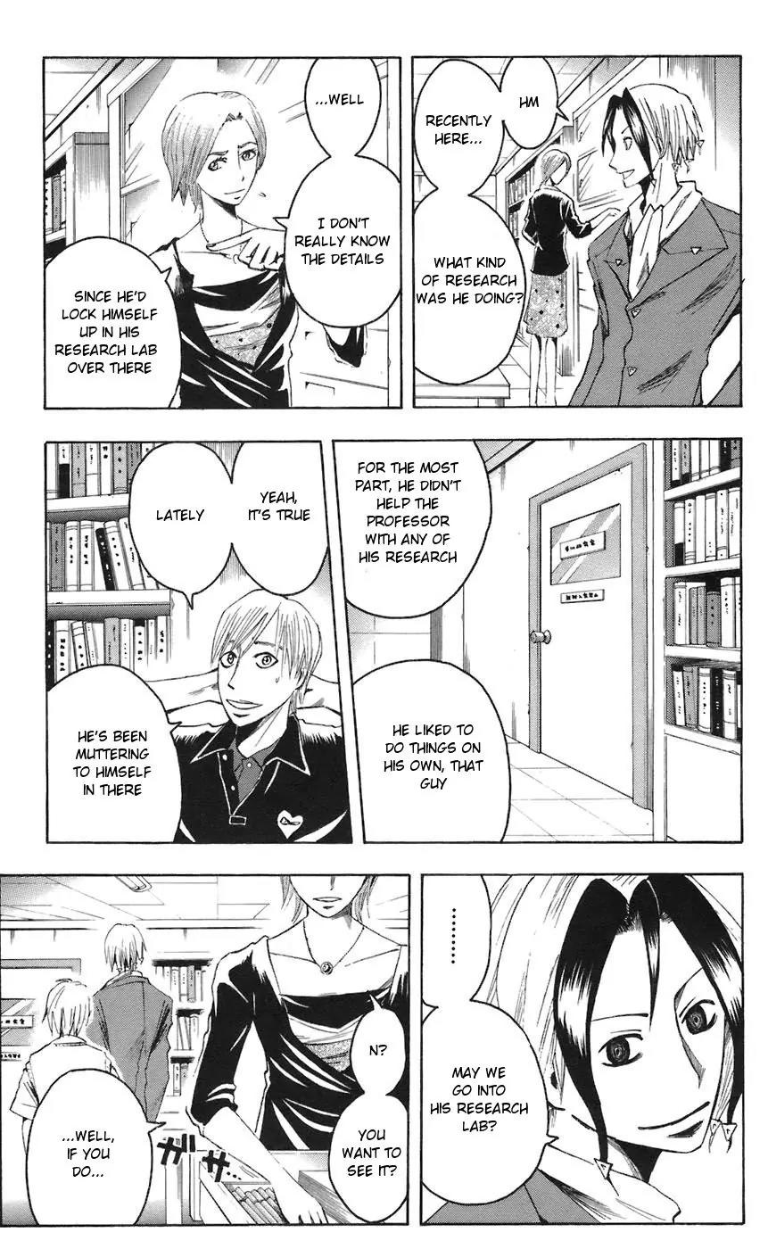Majin Tantei Nougami Neuro Chapter 69 page 7 - Chapter 69: Hit