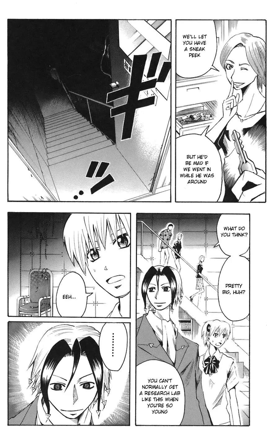 Majin Tantei Nougami Neuro Chapter 69 page 8 - Chapter 69: Hit