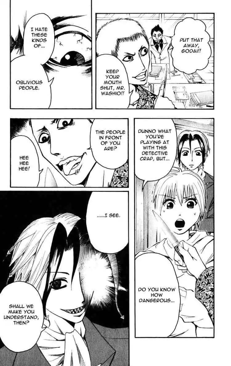 Majin Tantei Nougami Neuro Chapter 7 page 15 - Chapter 7: House