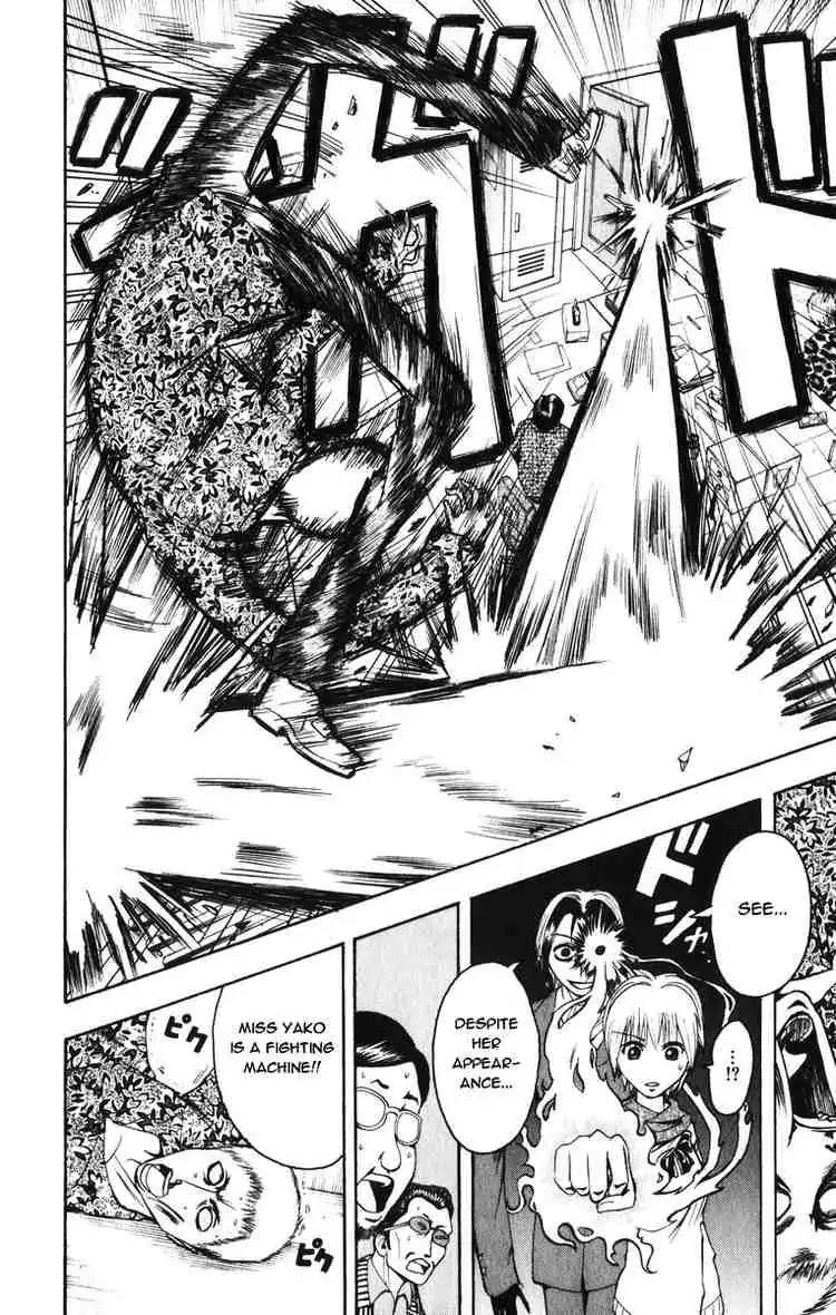 Majin Tantei Nougami Neuro Chapter 7 page 16 - Chapter 7: House