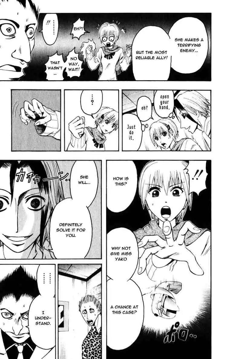 Majin Tantei Nougami Neuro Chapter 7 page 17 - Chapter 7: House