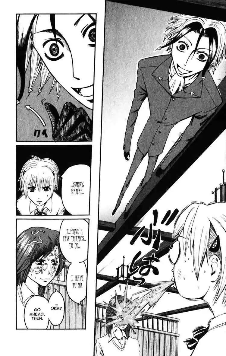 Majin Tantei Nougami Neuro Chapter 7 page 2 - Chapter 7: House