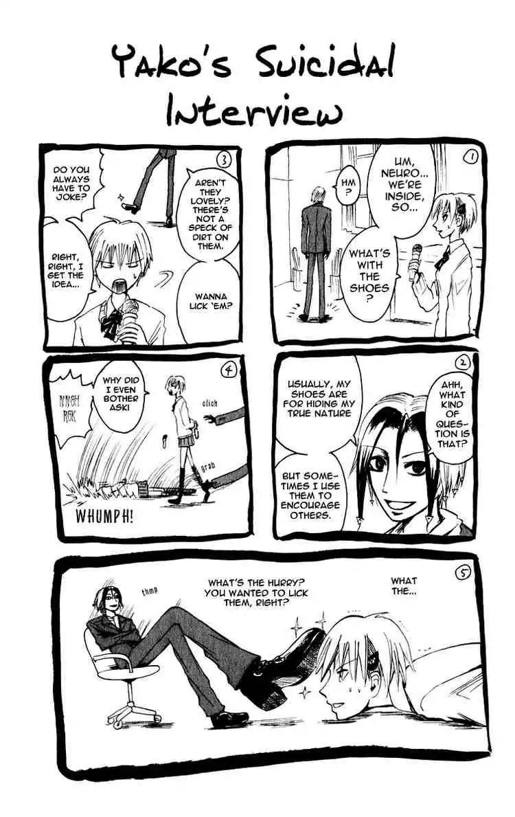 Majin Tantei Nougami Neuro Chapter 7 page 20 - Chapter 7: House