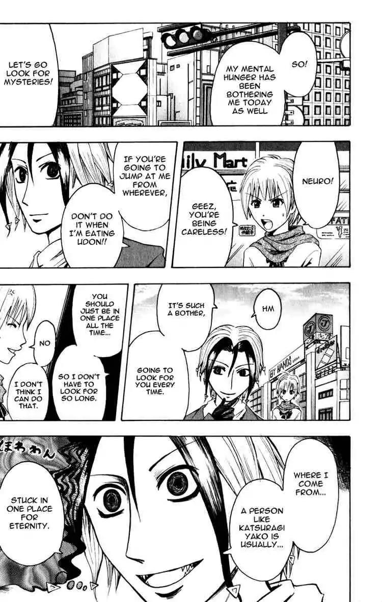 Majin Tantei Nougami Neuro Chapter 7 page 3 - Chapter 7: House