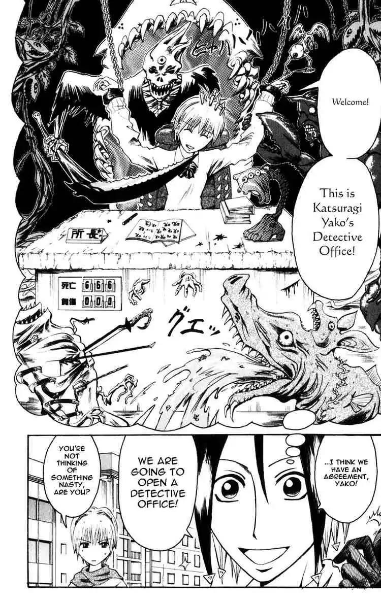 Majin Tantei Nougami Neuro Chapter 7 page 4 - Chapter 7: House