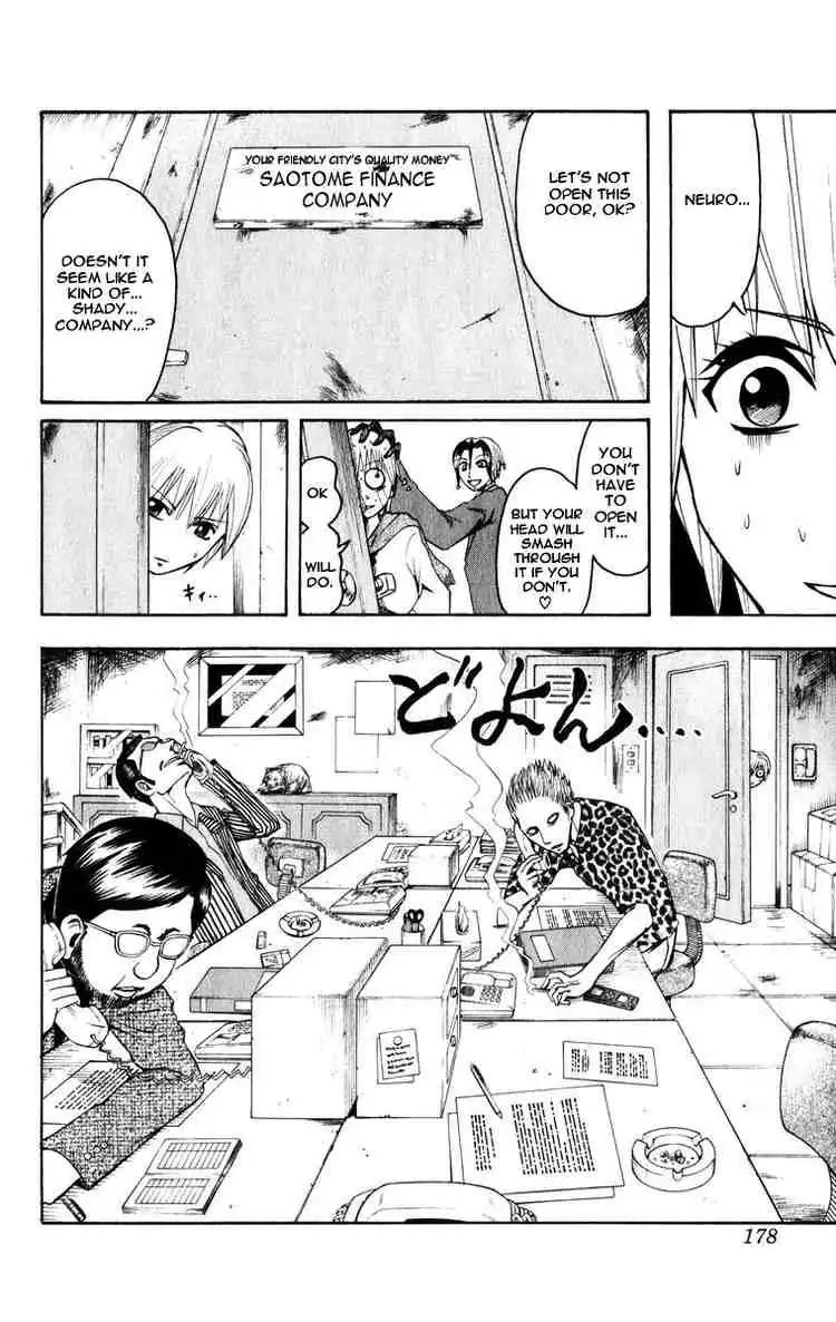 Majin Tantei Nougami Neuro Chapter 7 page 8 - Chapter 7: House