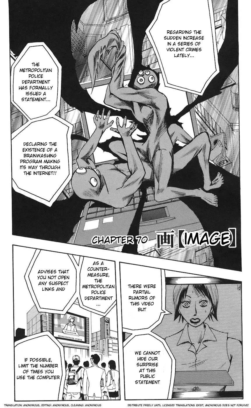 Majin Tantei Nougami Neuro Chapter 70 page 1 - Chapter 70: Image
