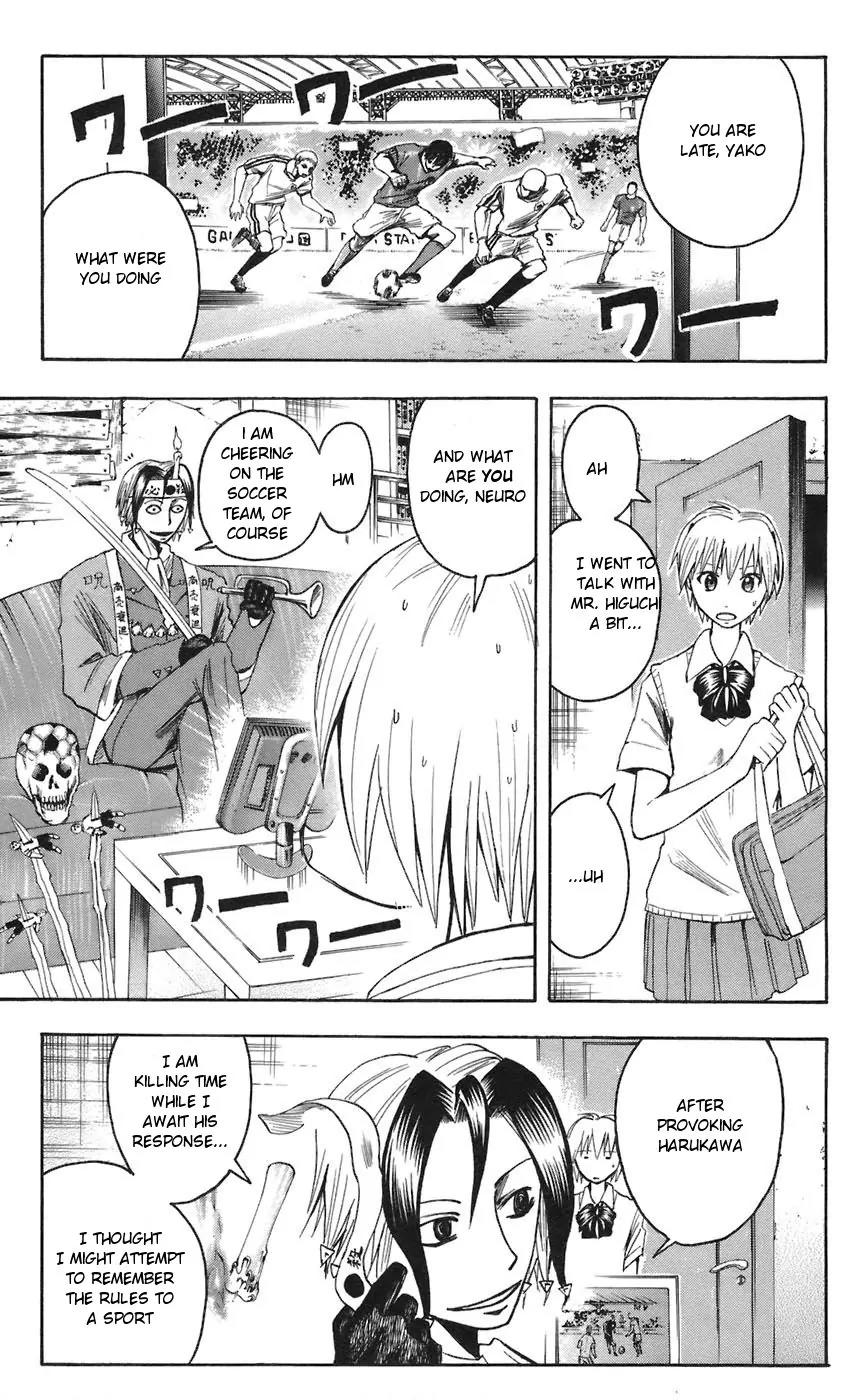 Majin Tantei Nougami Neuro Chapter 70 page 11 - Chapter 70: Image