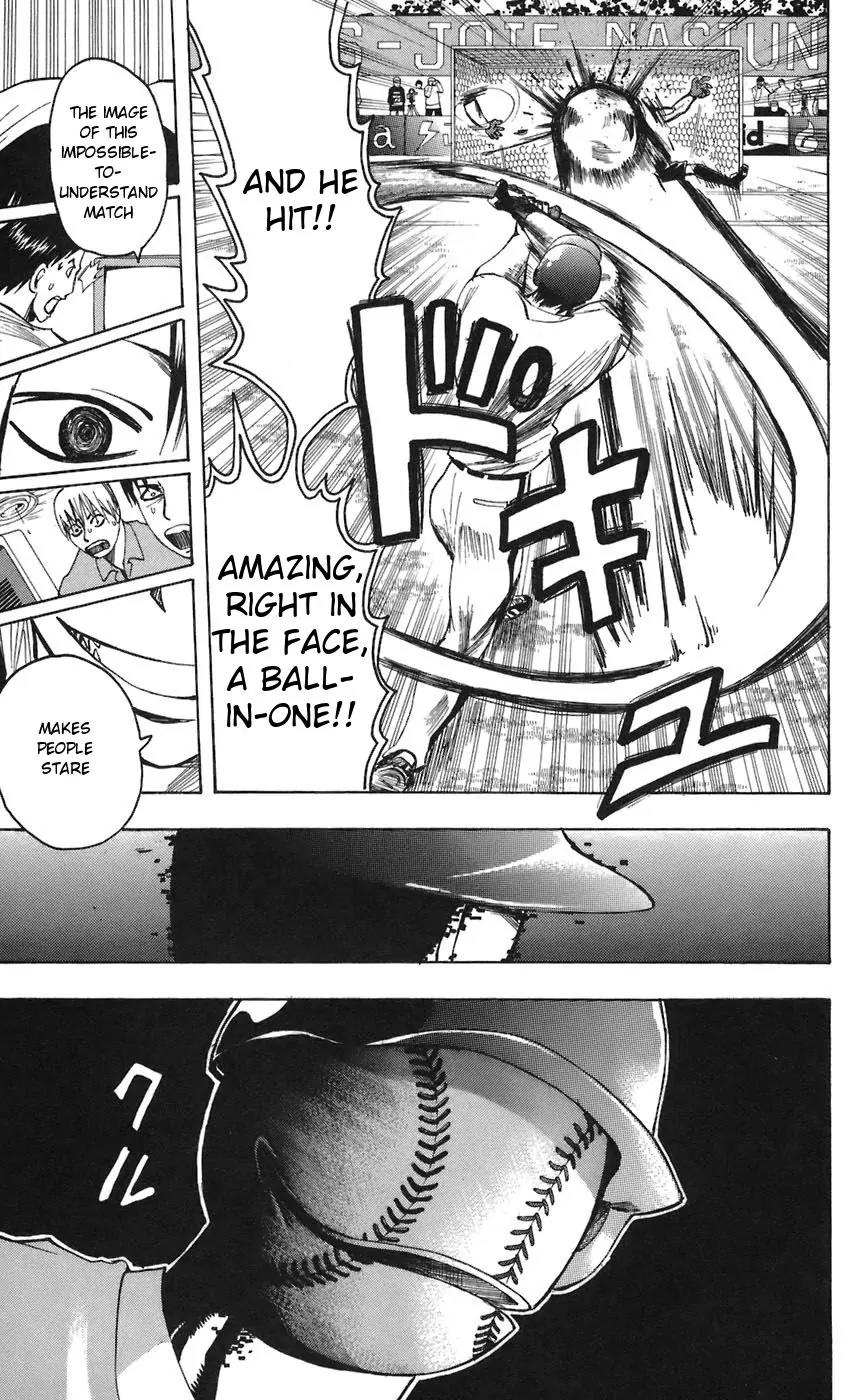 Majin Tantei Nougami Neuro Chapter 70 page 15 - Chapter 70: Image