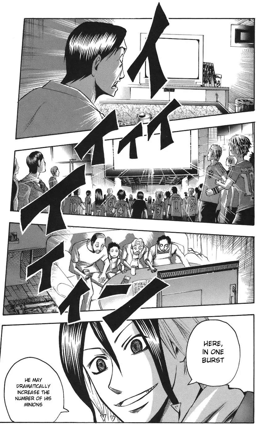 Majin Tantei Nougami Neuro Chapter 70 page 17 - Chapter 70: Image