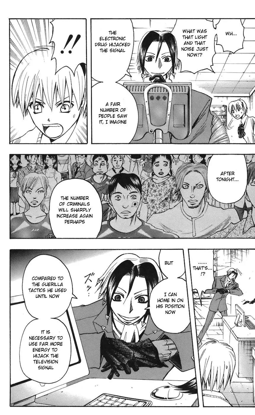Majin Tantei Nougami Neuro Chapter 70 page 18 - Chapter 70: Image