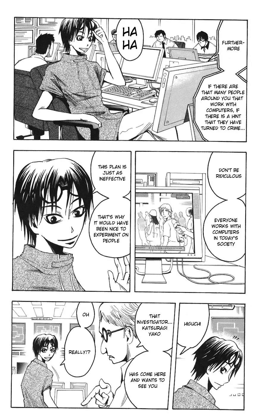 Majin Tantei Nougami Neuro Chapter 70 page 2 - Chapter 70: Image