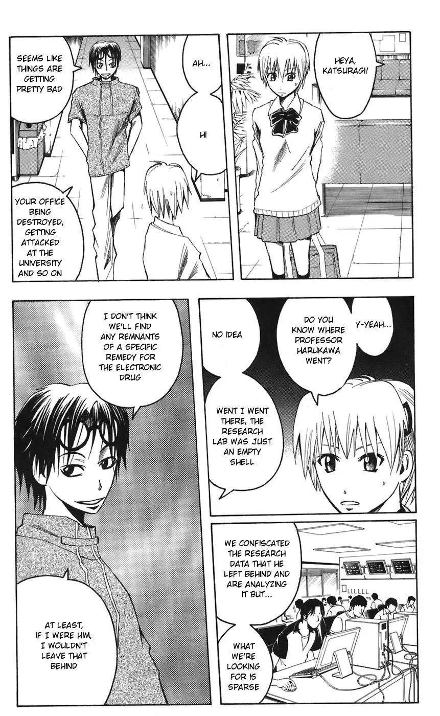 Majin Tantei Nougami Neuro Chapter 70 page 3 - Chapter 70: Image