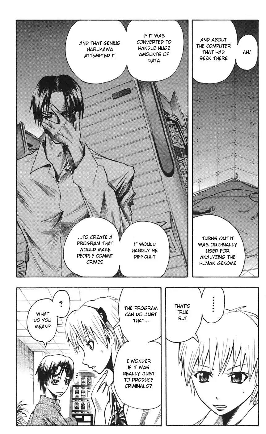 Majin Tantei Nougami Neuro Chapter 70 page 4 - Chapter 70: Image