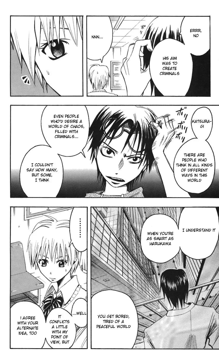 Majin Tantei Nougami Neuro Chapter 70 page 6 - Chapter 70: Image