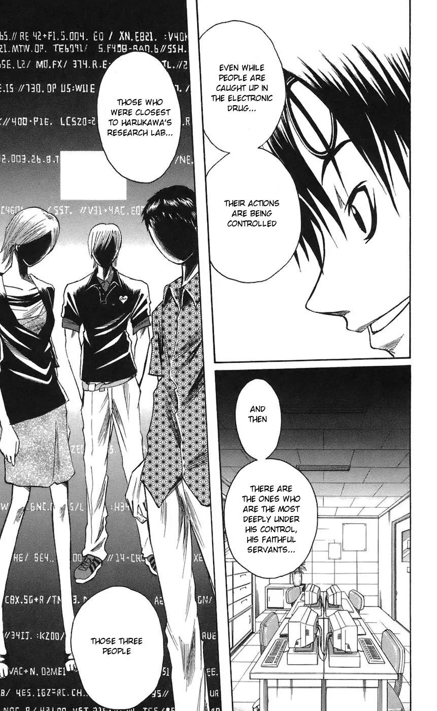 Majin Tantei Nougami Neuro Chapter 70 page 7 - Chapter 70: Image