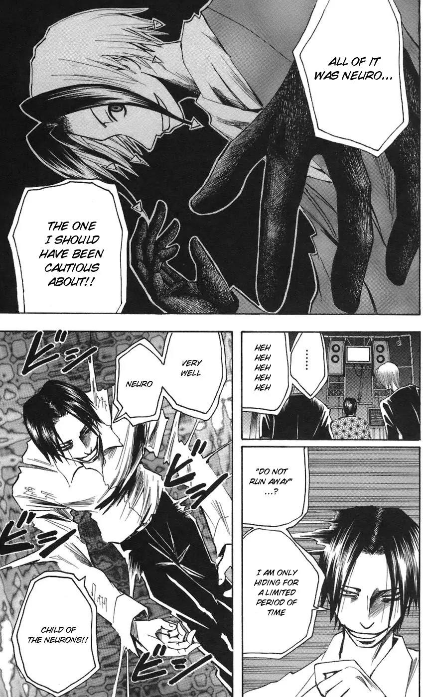 Majin Tantei Nougami Neuro Chapter 70 page 9 - Chapter 70: Image