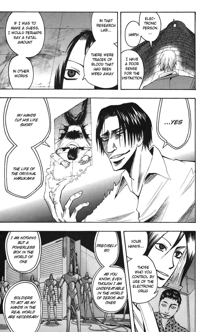 Majin Tantei Nougami Neuro Chapter 71 page 11 - Chapter 71: Dive