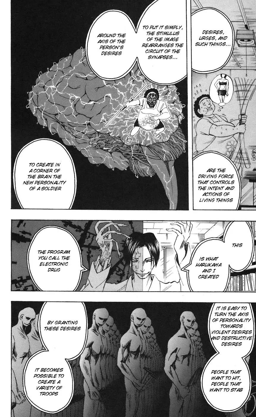 Majin Tantei Nougami Neuro Chapter 71 page 12 - Chapter 71: Dive