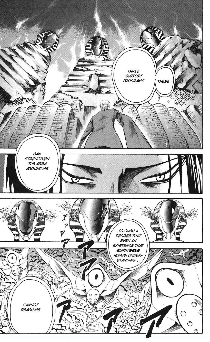 Majin Tantei Nougami Neuro Chapter 71 page 15 - Chapter 71: Dive
