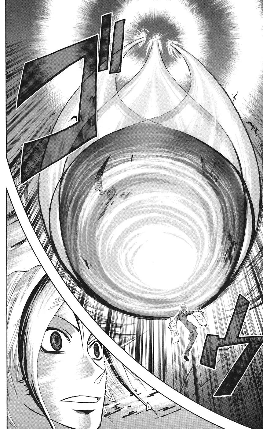 Majin Tantei Nougami Neuro Chapter 71 page 18 - Chapter 71: Dive
