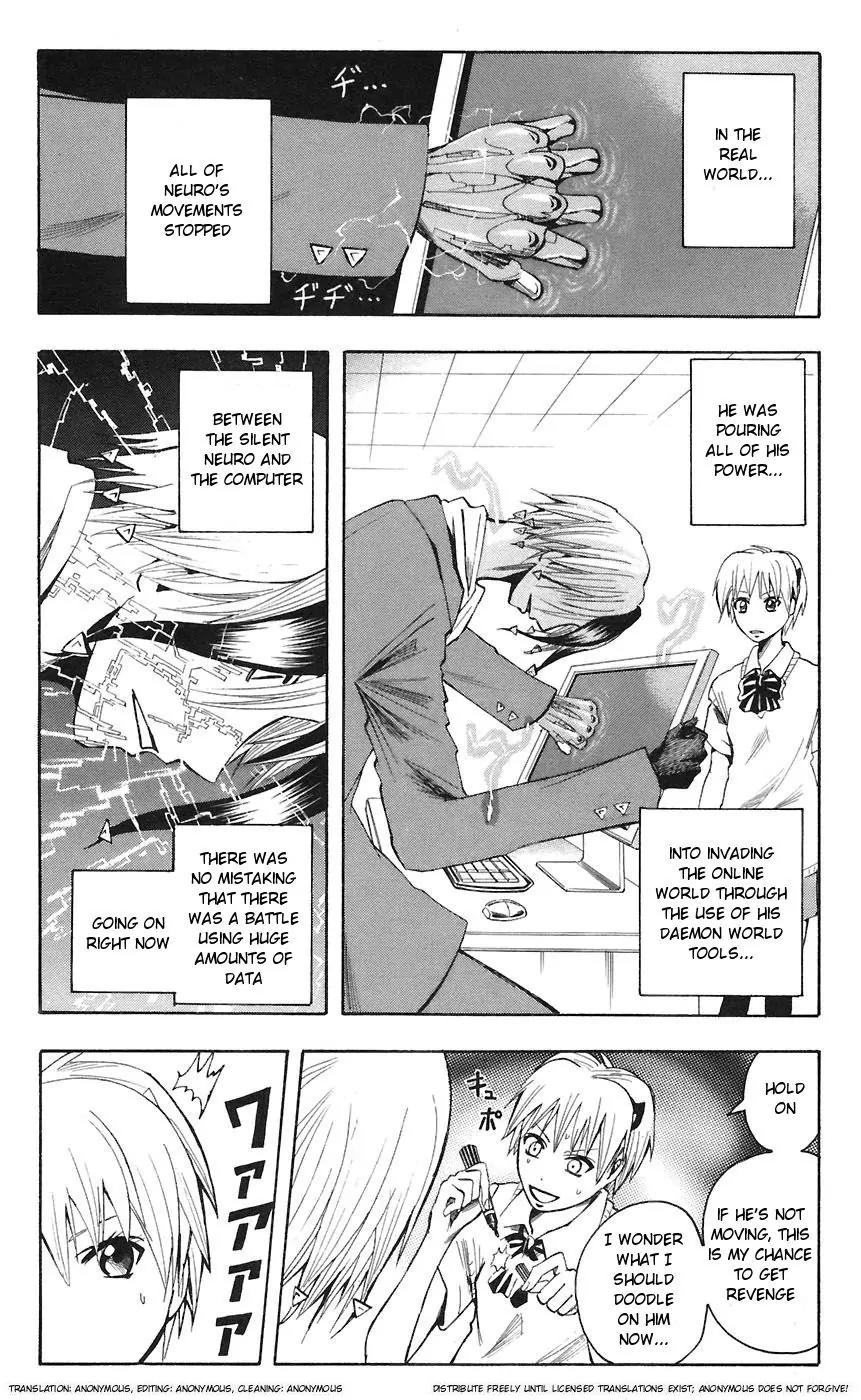 Majin Tantei Nougami Neuro Chapter 71 page 2 - Chapter 71: Dive