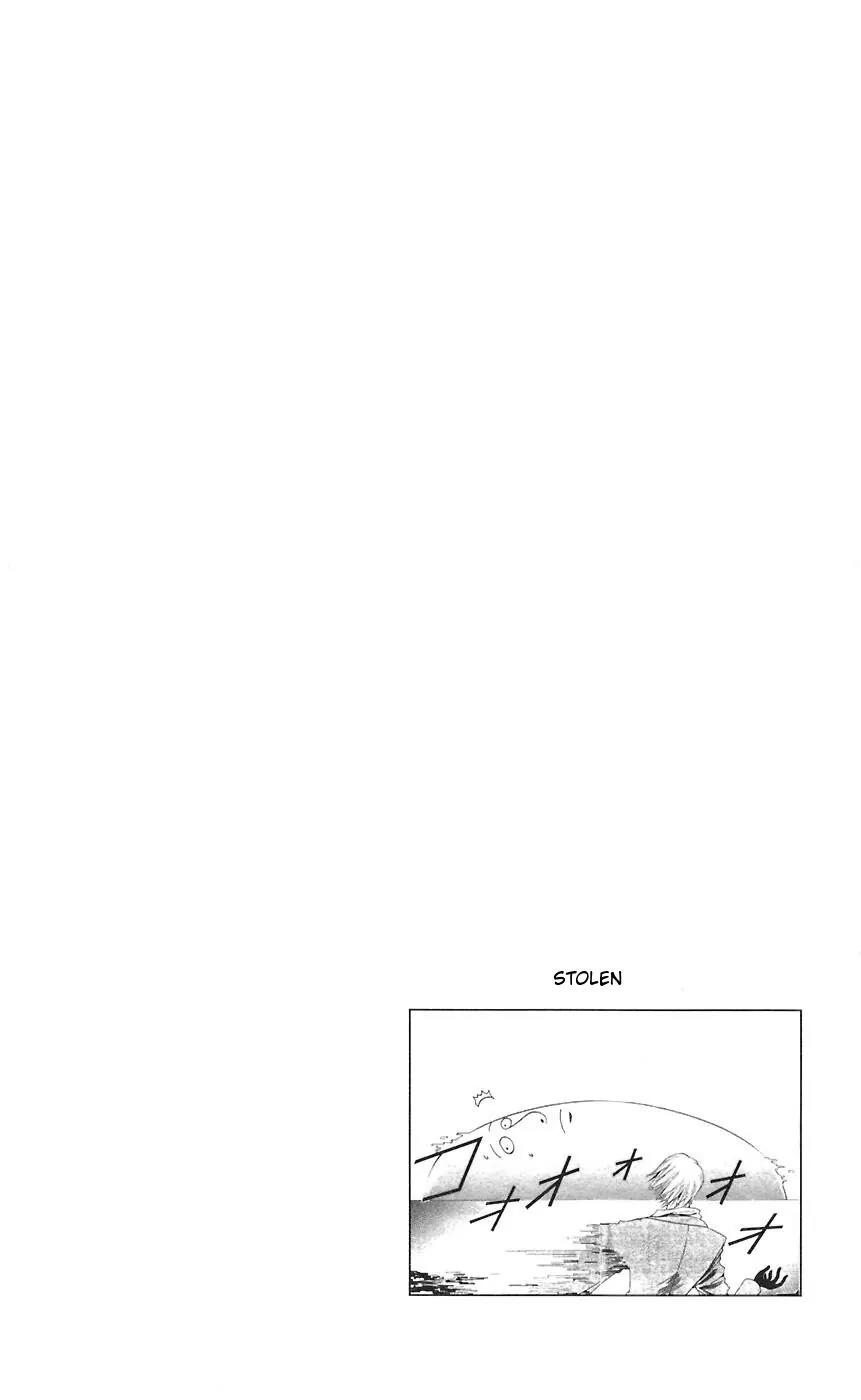 Majin Tantei Nougami Neuro Chapter 71 page 20 - Chapter 71: Dive
