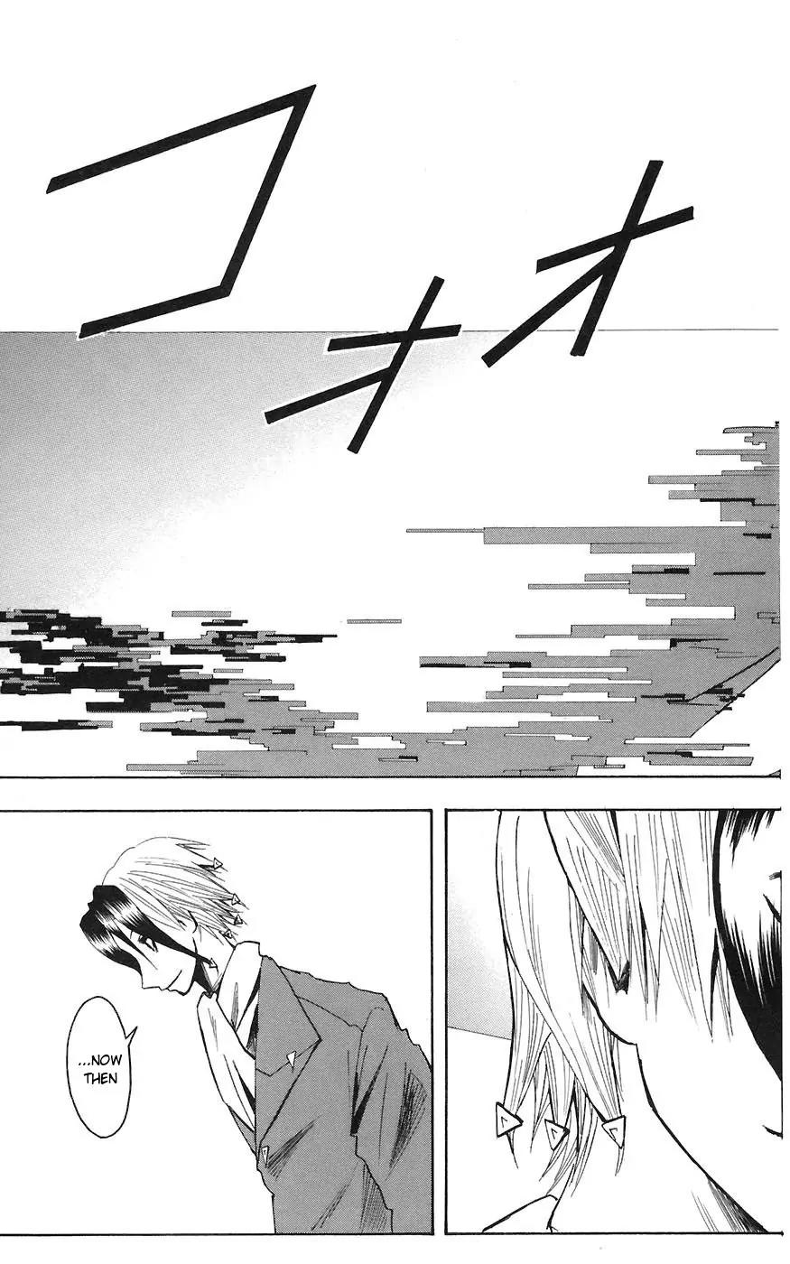 Majin Tantei Nougami Neuro Chapter 71 page 5 - Chapter 71: Dive