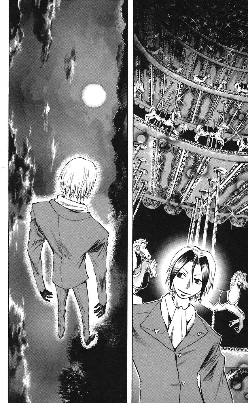 Majin Tantei Nougami Neuro Chapter 71 page 6 - Chapter 71: Dive