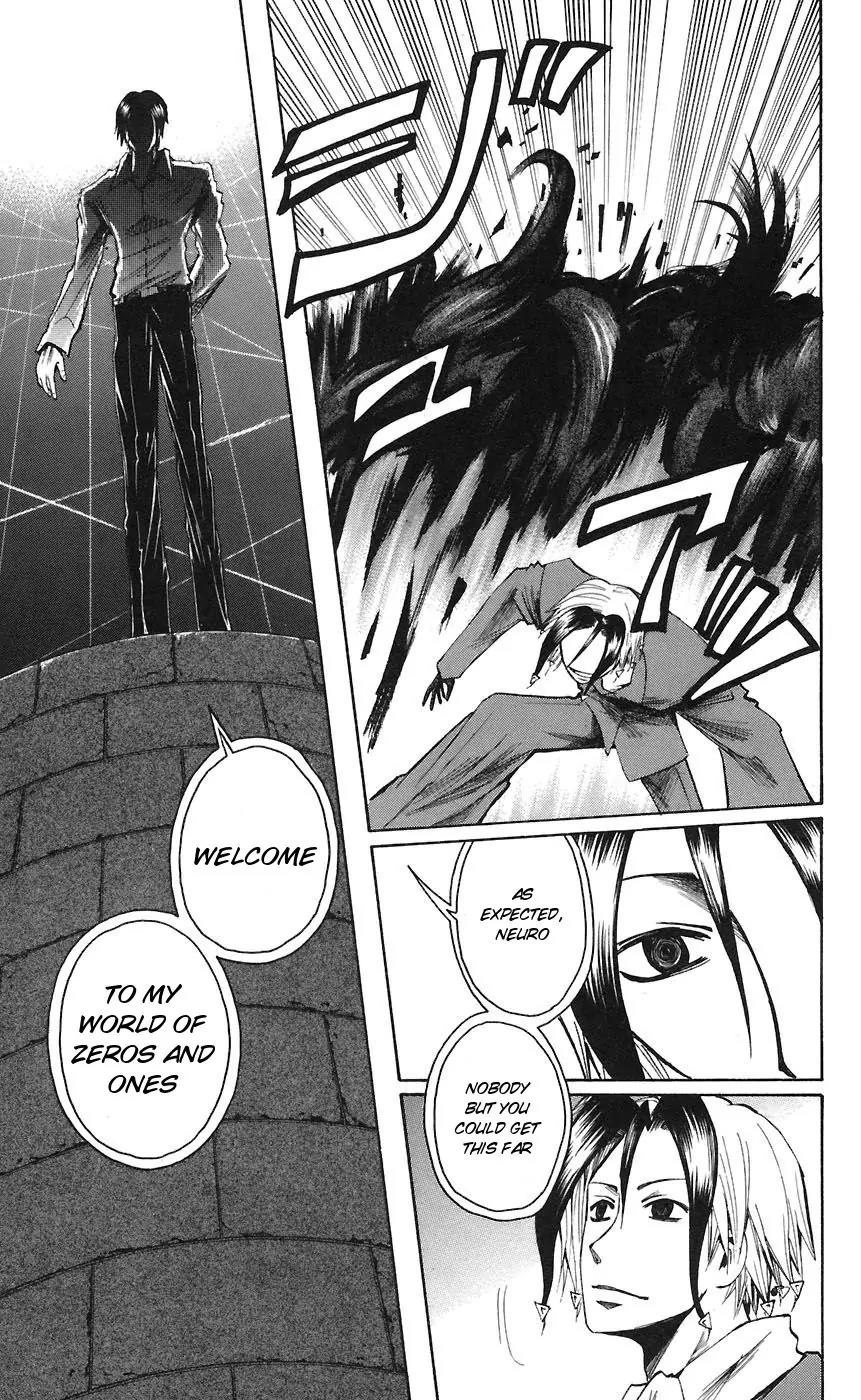 Majin Tantei Nougami Neuro Chapter 71 page 9 - Chapter 71: Dive