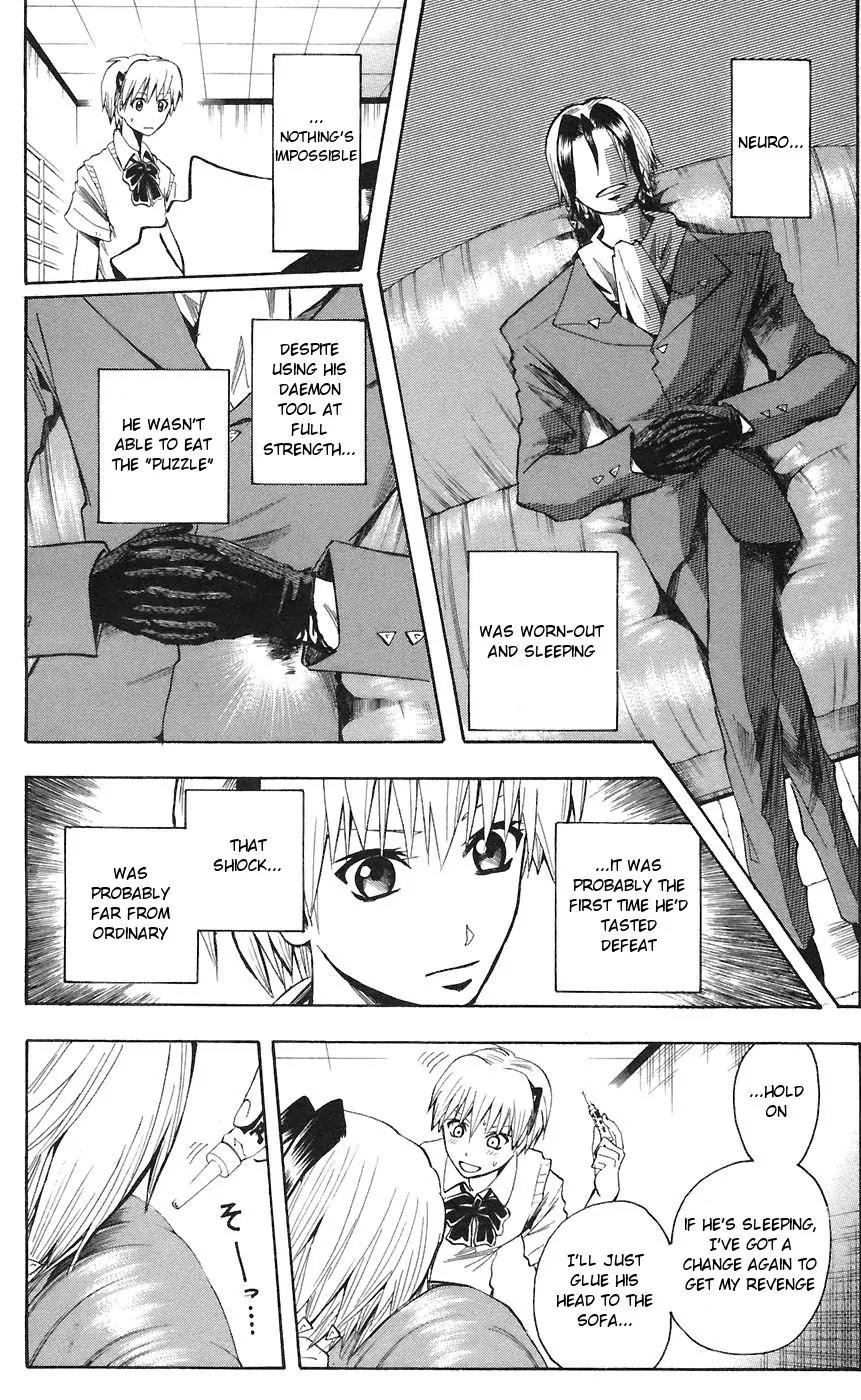 Majin Tantei Nougami Neuro Chapter 72 page 10 - Chapter 72: Plan