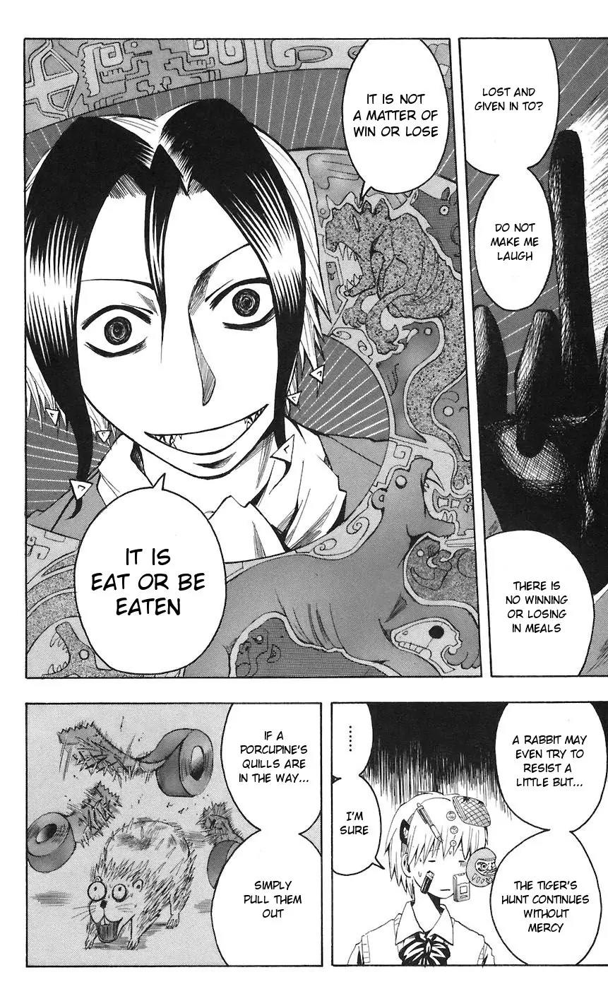 Majin Tantei Nougami Neuro Chapter 72 page 12 - Chapter 72: Plan
