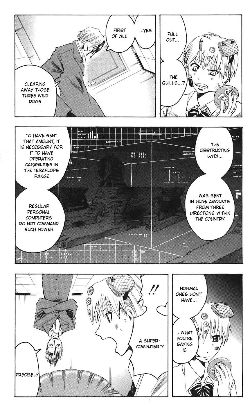 Majin Tantei Nougami Neuro Chapter 72 page 13 - Chapter 72: Plan