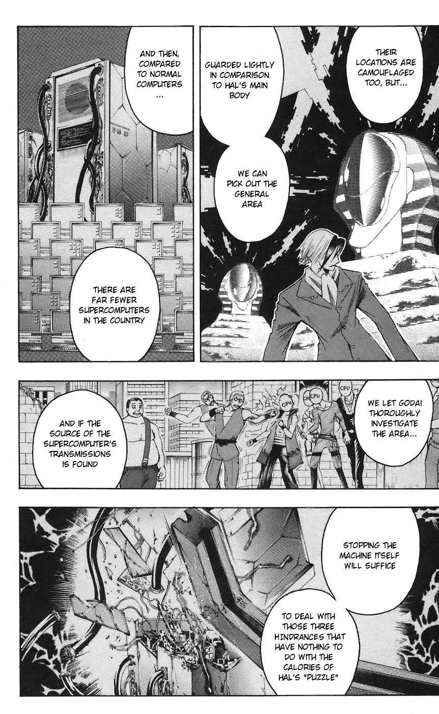 Majin Tantei Nougami Neuro Chapter 72 page 14 - Chapter 72: Plan