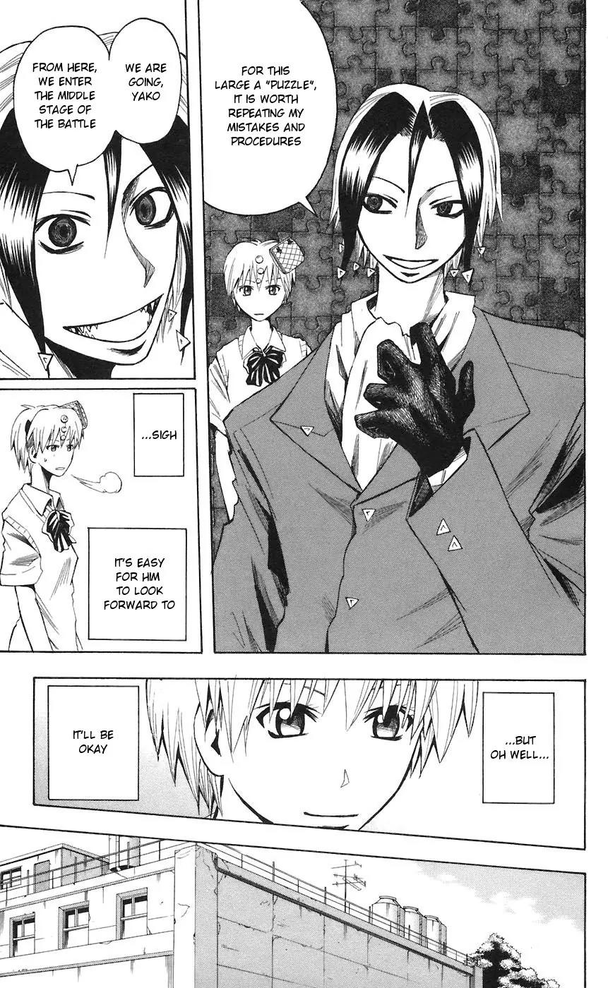 Majin Tantei Nougami Neuro Chapter 72 page 15 - Chapter 72: Plan