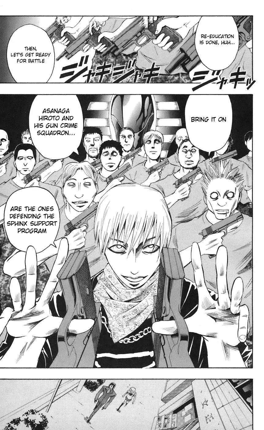 Majin Tantei Nougami Neuro Chapter 72 page 17 - Chapter 72: Plan