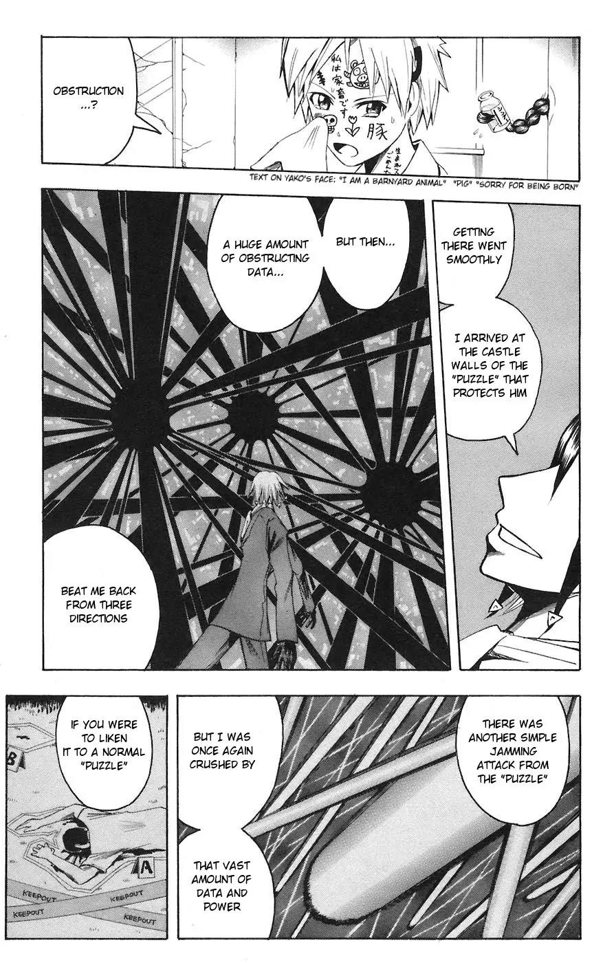 Majin Tantei Nougami Neuro Chapter 72 page 3 - Chapter 72: Plan